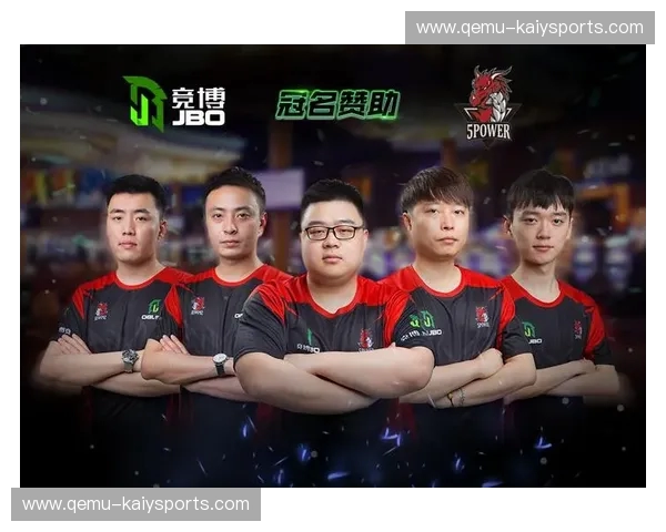 电竞预测:看数据、懂赛场、赢得先机 电竞预测:看数据、懂赛场、赢得先机