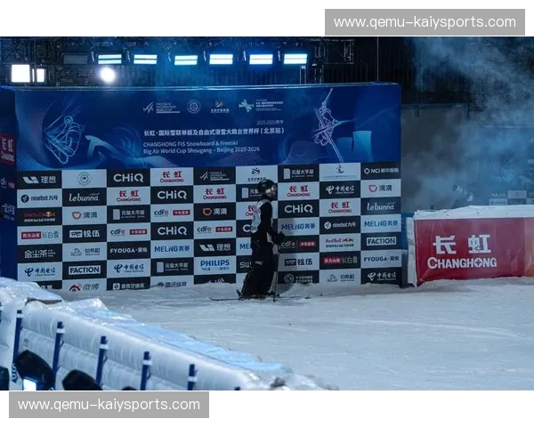 红黑魅影对垒维也纳圆舞曲:圣西罗天空下的荣耀激战与文化碰撞 红黑魅影对垒维也纳圆舞曲:圣西罗天空下的荣耀激战与文化碰撞